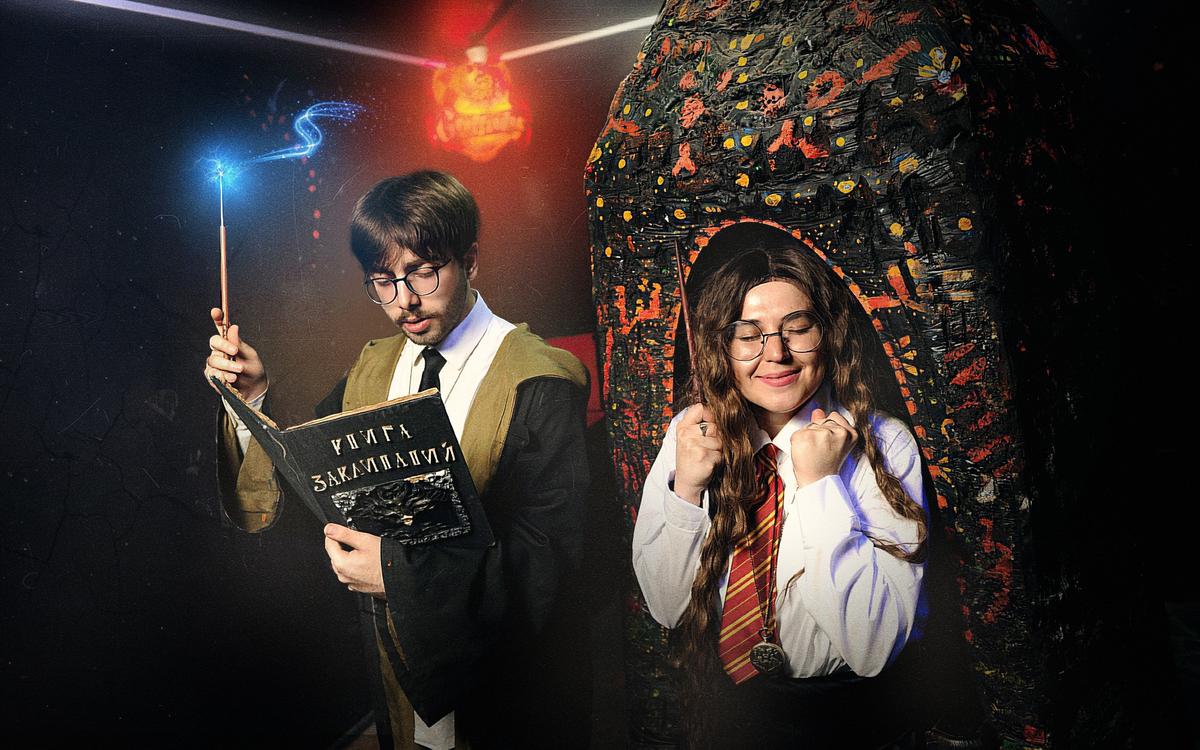 квест Гарри и Орден Магов в Москве