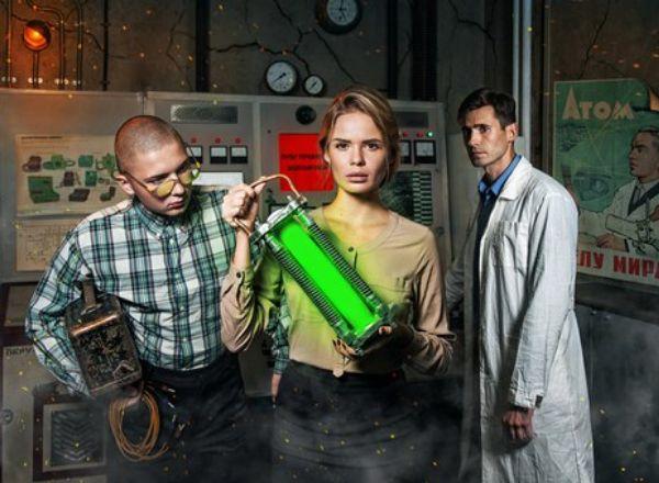 квест Спецоперация: Чернобыль в Москве