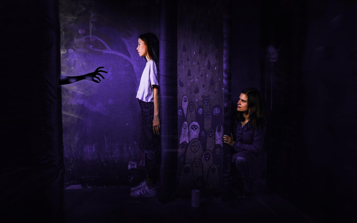 прятки Прятки Южная в Москве