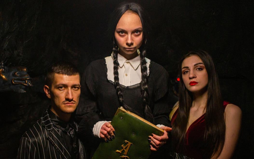 квест Чердак Аддамсов в Москве