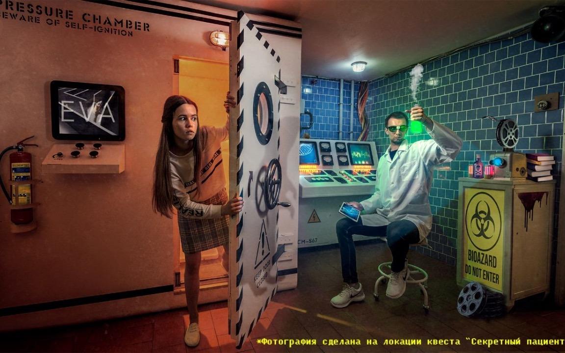 перформанс Ева в Москве