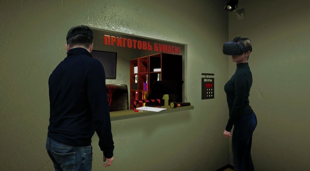 VR НИИ Агамия в Москве фото 0