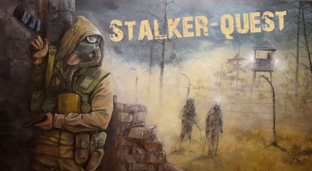 перформанс Stalker в Москве фото 0