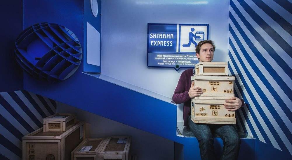 квест Господин Президент в Москве фото 2