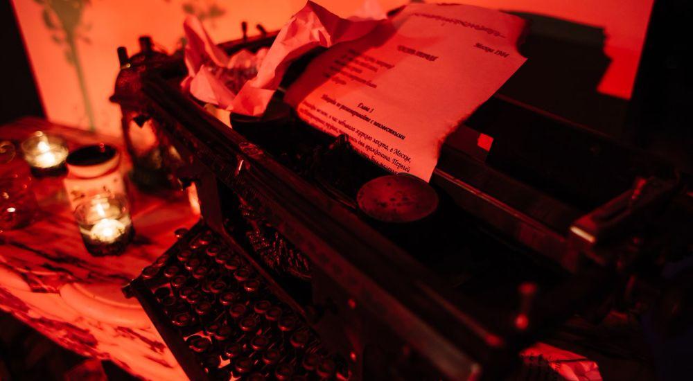 квест Мастер и Маргарита в Москве фото 3