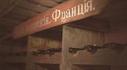квест Подземелья Московского Кремля в Москве фото 2