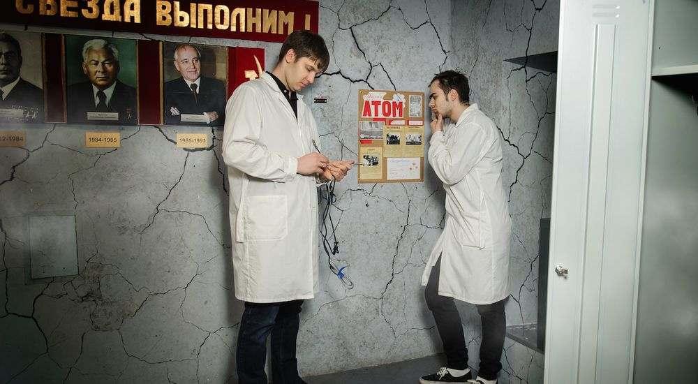 квест Сталкер в Москве фото 2