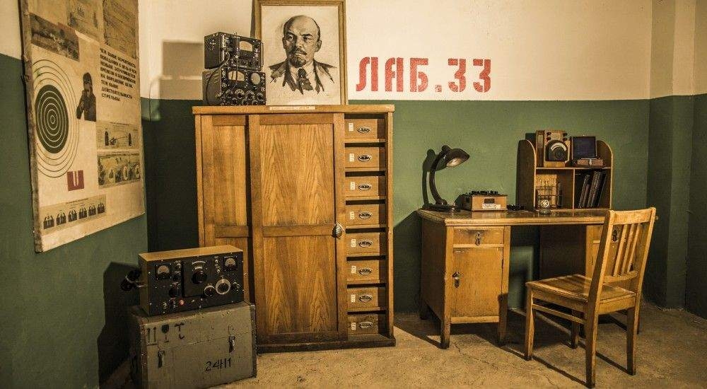 Квест Лаборатория 33 в Москве фото 0