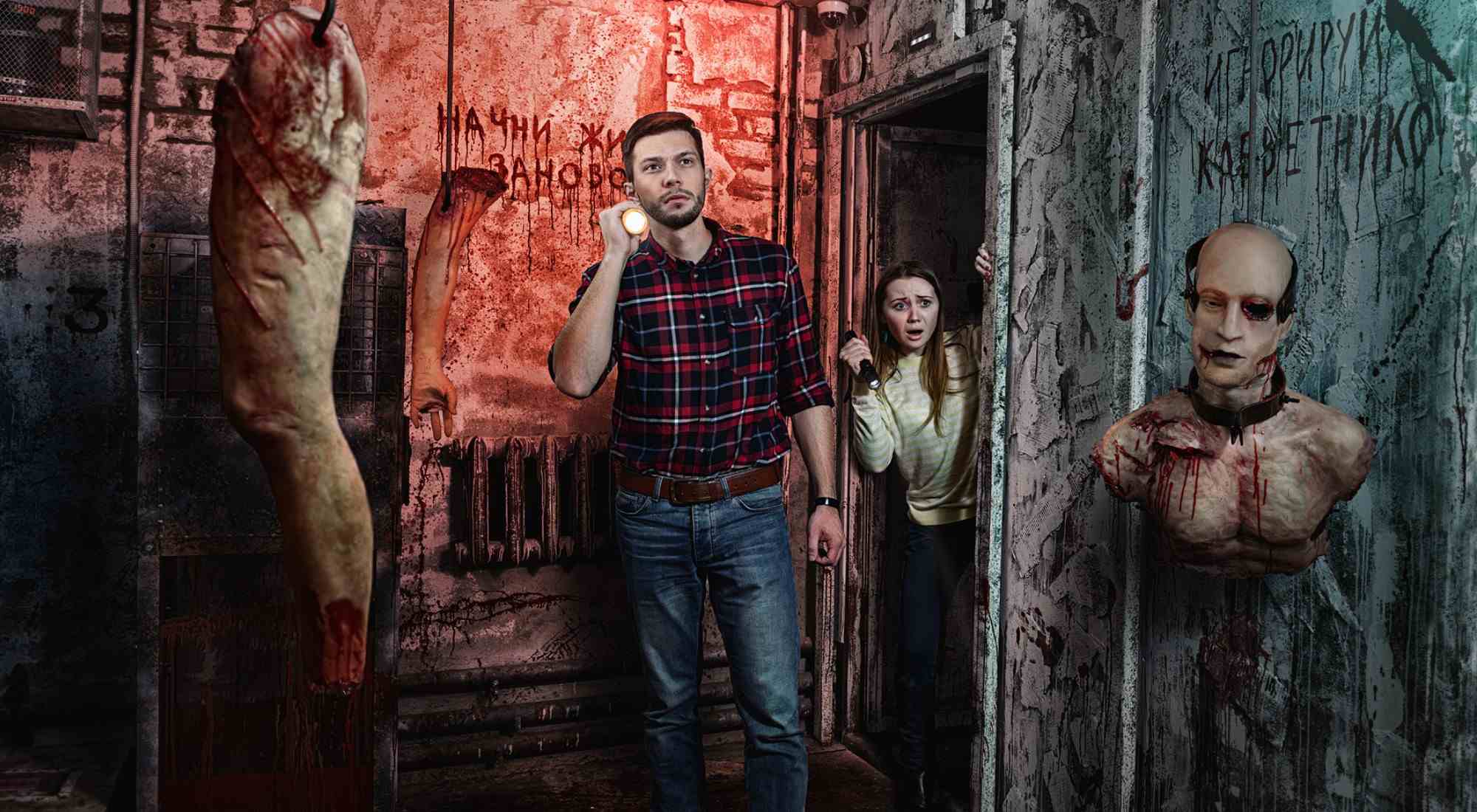 Фото квеста Пила: искупление Москва Lost